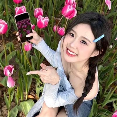 外来妹
